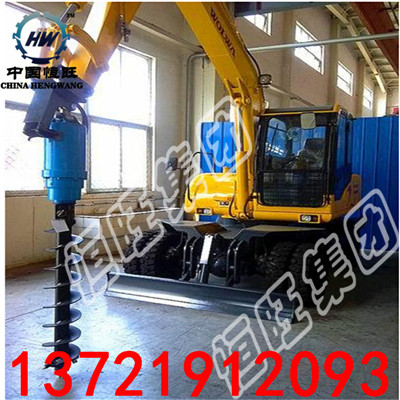 挖掘机改装螺旋钻机 打地基桩 钻孔 挖机改光伏打桩机