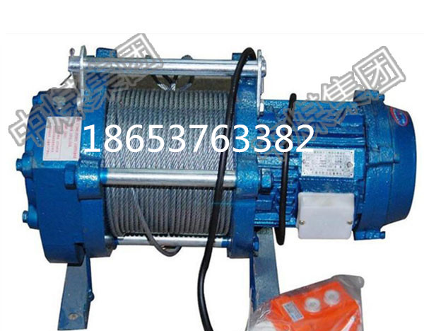 供应小型卷扬机,用于工程吊装.拖曳等作业,小型卷扬机厂家直销