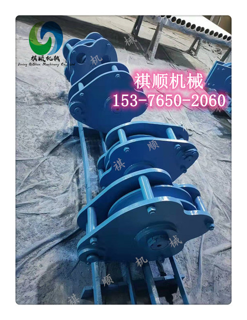 矿用涨紧轮 无极绳绞车涨紧装置固定轮