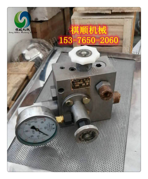 乳化液泵安全阀 泵头组件 排液阀阀座 阀套