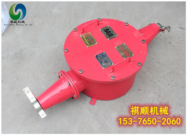 BHG400矿用高压电缆接线盒 两通接线盒半铠半橡