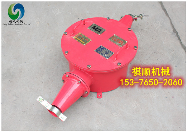 橡套高压电缆接线盒 煤矿用防爆电缆接线盒