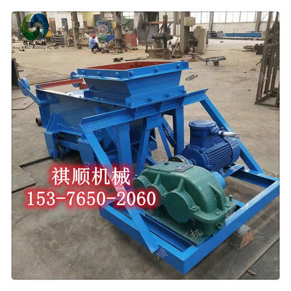 K2给煤机曲柄毂 给煤机配件曲柄连杆带背板