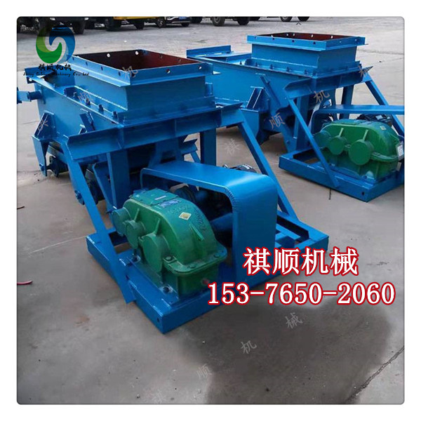 老式给煤机 K型给煤机拖轮组合