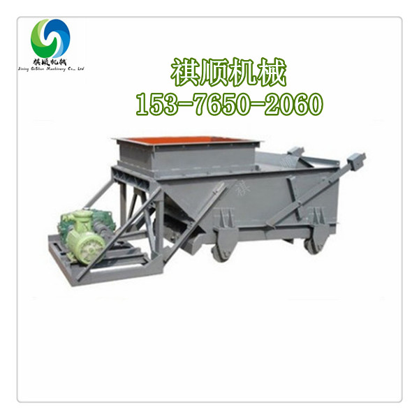 K2往复式给煤机 给料机曲柄连杆拖轮