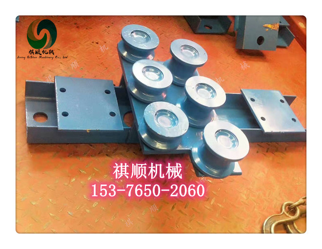 组合式压绳轮组 组合式托绳轮 尾轮 梭车