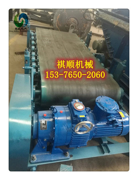 MB75YB7.5减速机 防爆电动机给煤机驱动总成