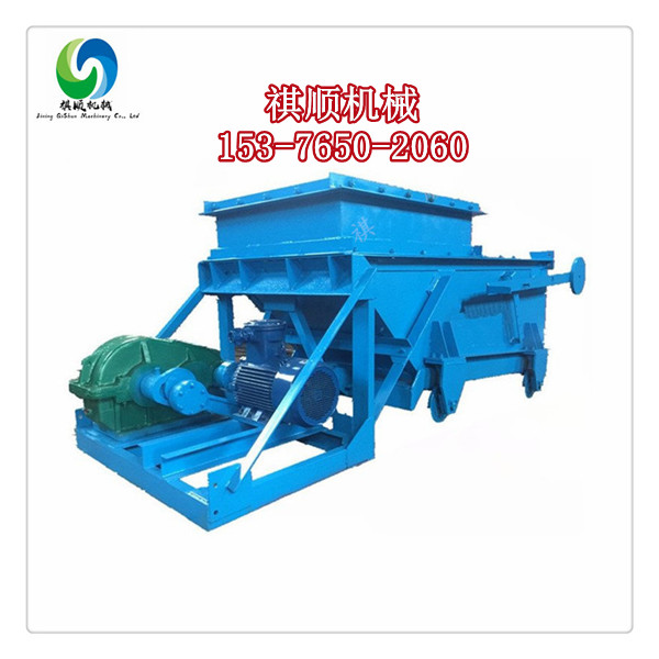 K4给料机 老式给煤机拖轮组合