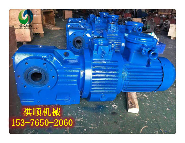 GLLD800链带给料机用驱动 KAB减速机总成