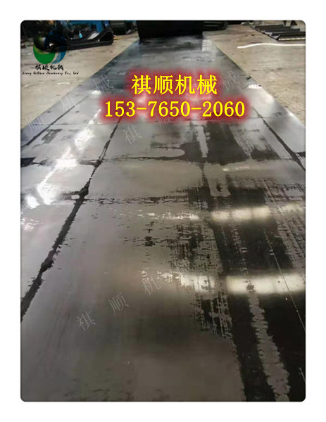 1100*5800*16双筋矿用多层钢丝环带 给煤机专用带