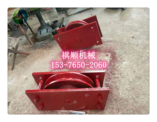 JWB无极绳绞车绳轮 绳轮 卡轨车压绳轮