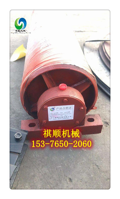 GLD2000给煤机主动滚筒 320*1100滚筒外置轴承