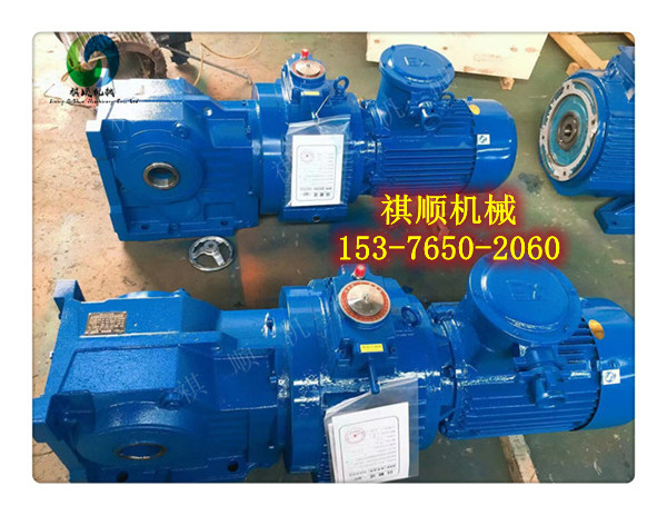 MB75YB7.5XW6-17给煤机驱动装置 减速机总成