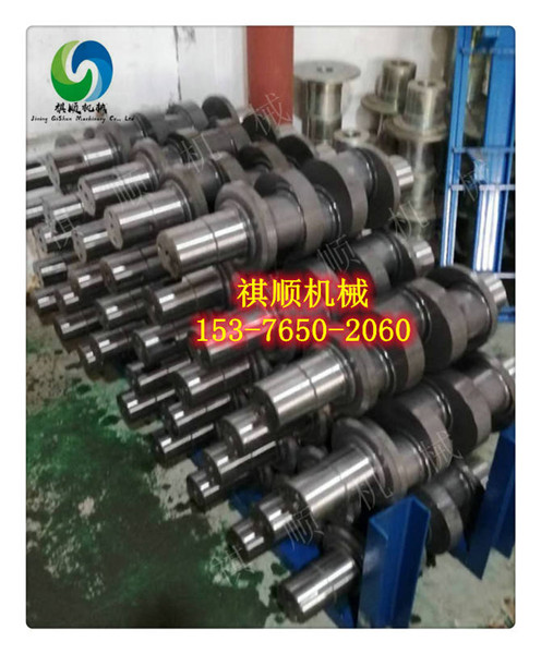 QZX200曲轴 GRB315/31.5A乳化液泵五柱塞