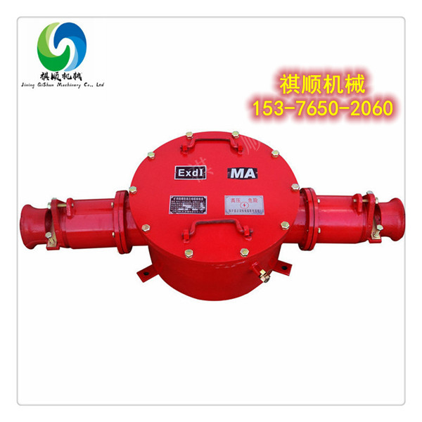 矿用高压两通电缆接线盒 BHG接线盒厂家