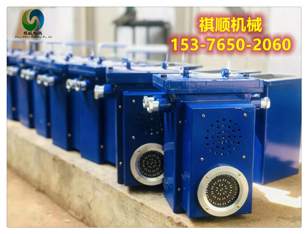 KXB127主巷道报警音响 矿用弯道报警器