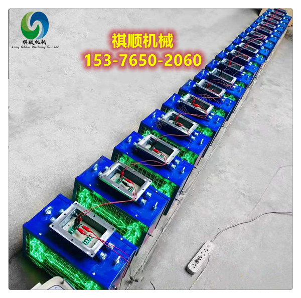 KXB127矿用多功能声光报警器 矿用巷道显示屏有语音