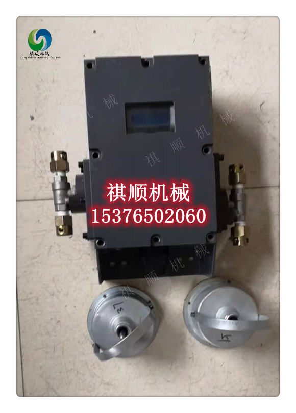 GCG1000煤矿超温洒水降尘装置 测尘喷雾