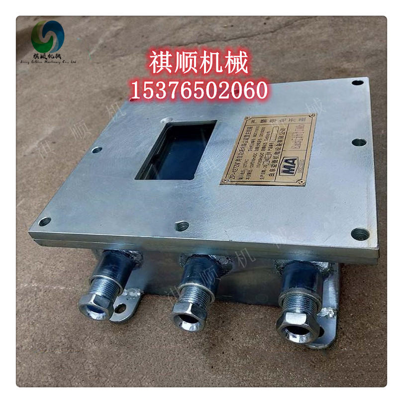 煤矿用大巷洒水降尘装置 人过停喷洒水降尘