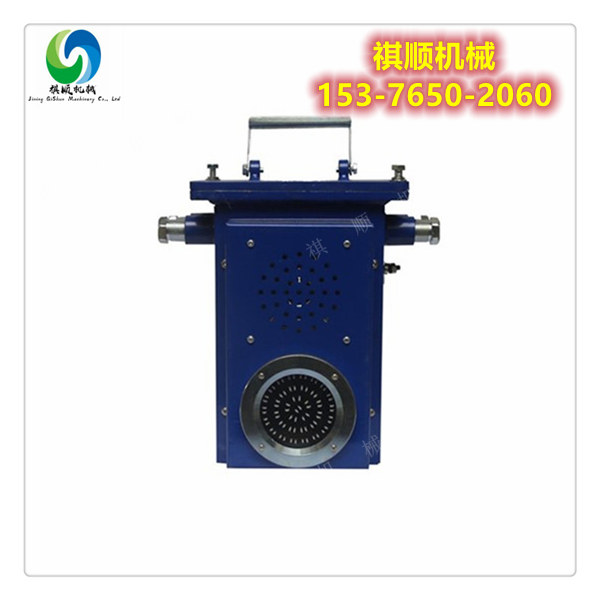 KXB127行车不行人报警器 矿用语音声光报警器