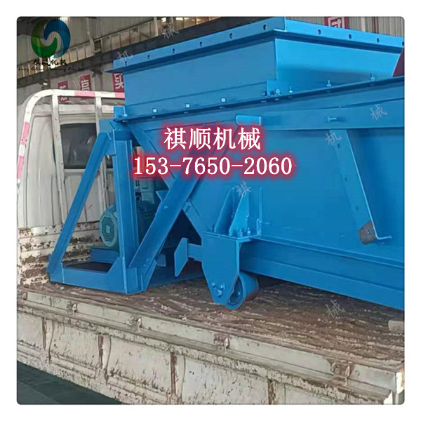K型给煤机生产 K2往复式给煤机拖轮滚轮曲柄偏心