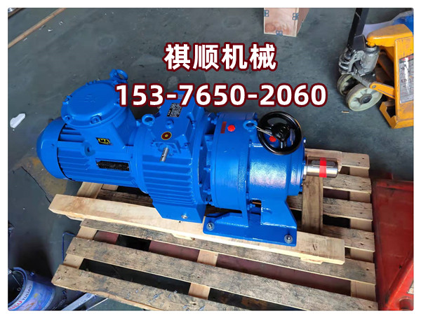 MB75YB7.5KAB87链带给煤机驱动 给料机专用减速机