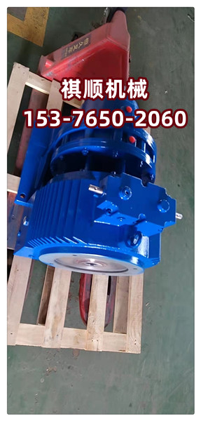 GKA77MBL75减速机总成 驱动装置减速机总成