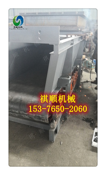 GLD2000给煤机环带EP带阻燃胶带环带尺寸定做钢丝带