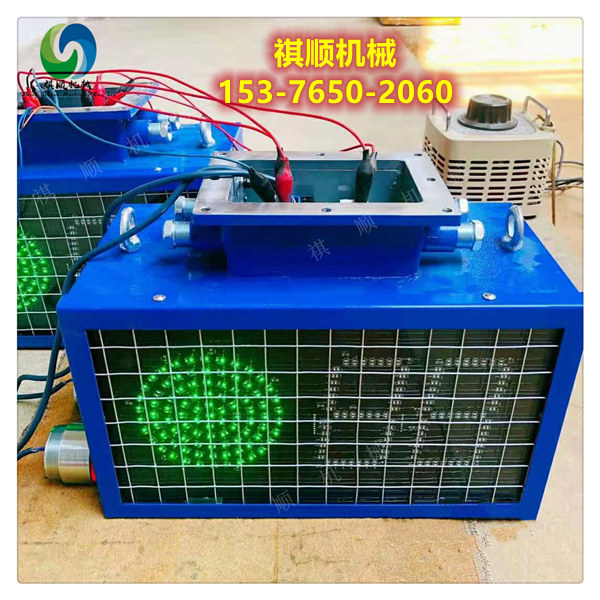 矿用绞车正在行车严禁行人语音报警器KXB127防爆灯箱