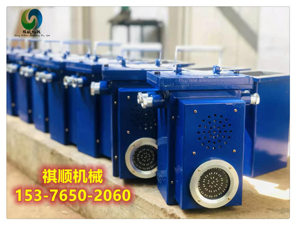 矿用语音报警器KXB127语音声光报警器灯箱风门报警