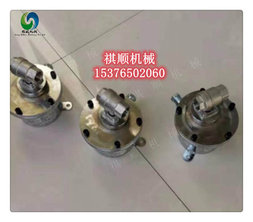 ZP127全自动洒水降尘装置热释大巷自动喷雾降尘