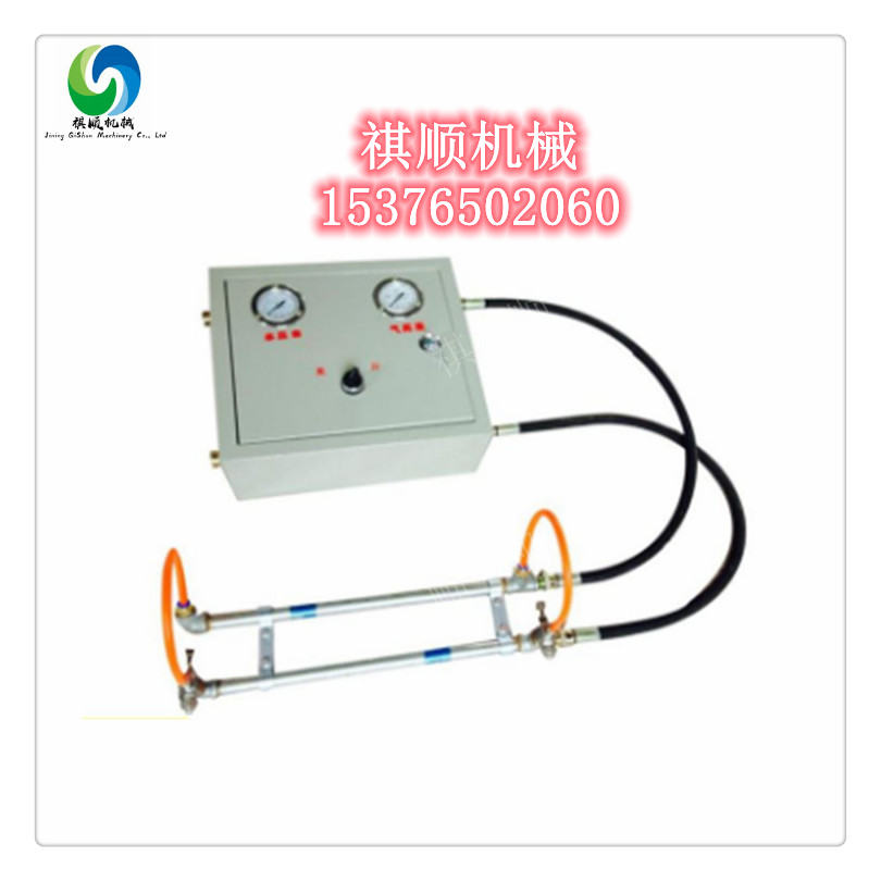 ZPFS矿用机械洒水降尘装置风水联动喷雾装置含水幕