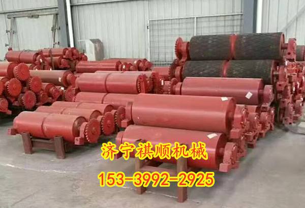 甲带给煤机驱动滚筒 传动改向滚筒 带式给煤机主动滚筒现货