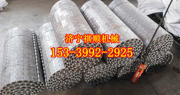 GLD2000/7.5/S甲带B=1000甲带给料机锰钢甲带