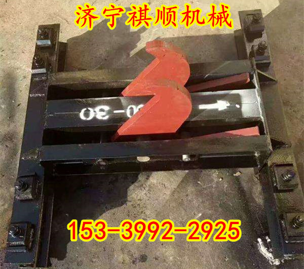 斜井跑车防护装置600轨距24kg捞车器 斜巷自动捕车器