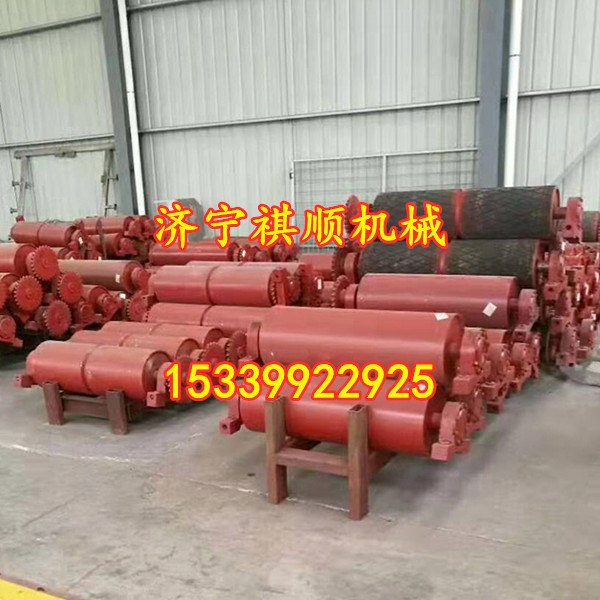 GLD800/5.5/S甲带给煤机主动滚筒 K3驱动滚筒