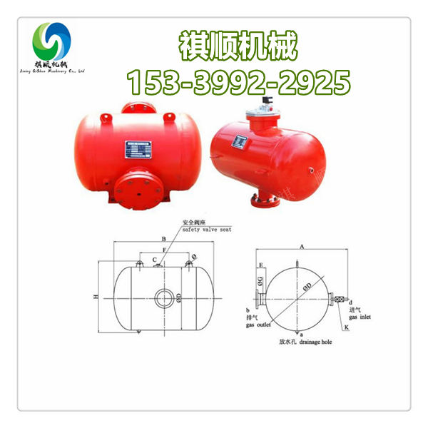 空气炮 工业用操作简单清堵助流 脉冲式矿用破拱器