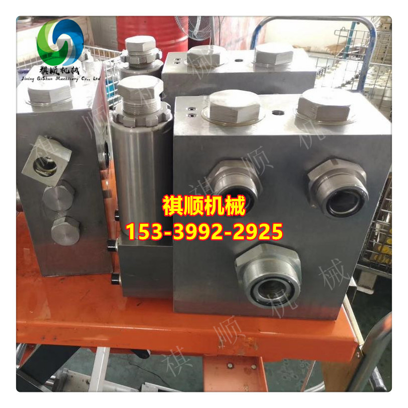 BRW400/31.5乳化液泵泵头 祺顺生产 泵头组件 吸液阀组件 安全阀