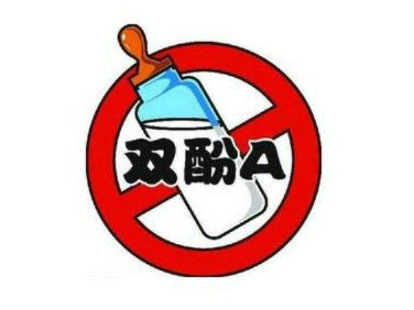 保鲜膜做双酚A的检测需要什么资料