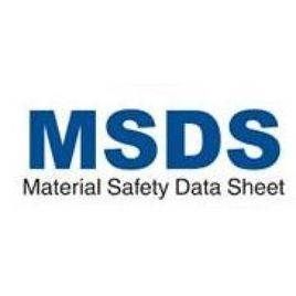 墨水做MSDS报告证书需要什么条件