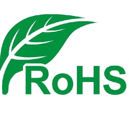石墨密封件做ROHS检测需要的资料