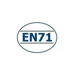 印刷包装盒如何做玩具的检测