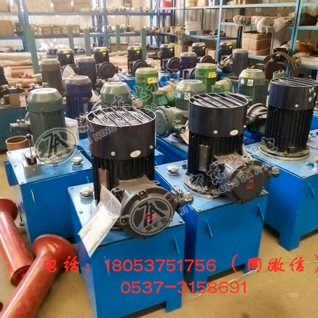 带式给料机2.2KW液压站，液压油缸为80*1450mm