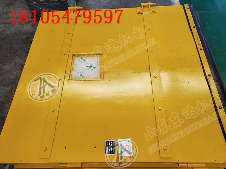 ZMK-127气动风门液压风门 电控装置自动风门