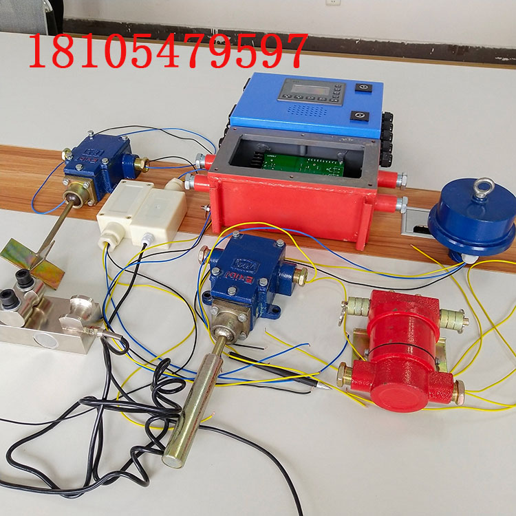 煤矿用KHP380带式输送机综合保护控制装置 皮带综保