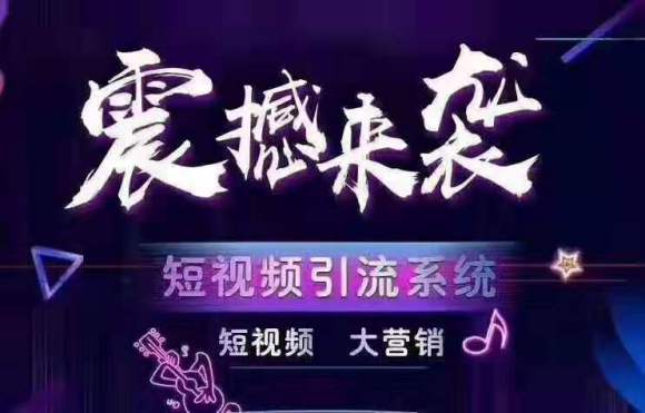 选择云控来做项目怎么样？