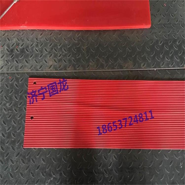 防尘帘250*6 导料槽降尘挡煤帘 橡胶条防尘帘