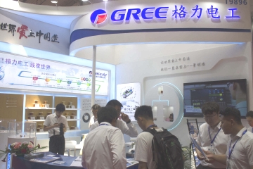 2022上海国际供应链金融及商业保理展览会