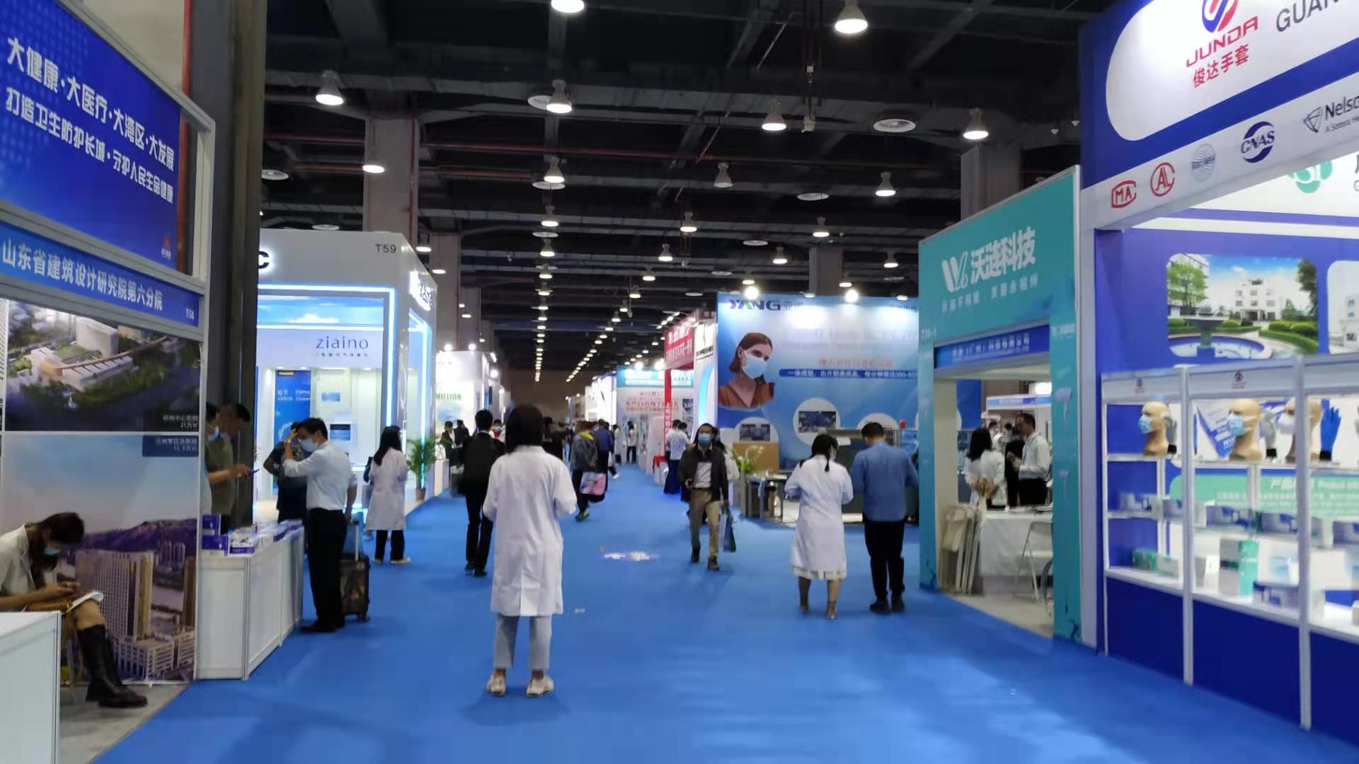 2022中国（广州）国际医疗美容及整形设备展览会