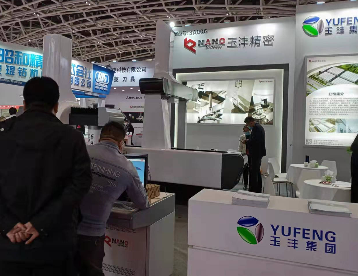 2022（中国）武汉国际工业零部件与分承包技术展览会